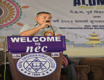 Nepal Engineering College (nec) Alumni Meet 2025