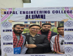 Nepal Engineering College (nec) Alumni Meet 2025